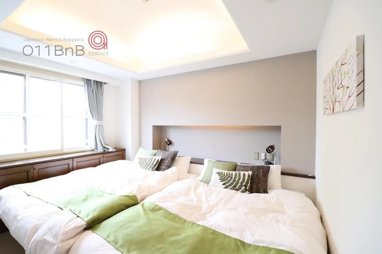 Nk Bld8F Sapporo 3Ldk 3Br 1 Floor 1 Room アパート
