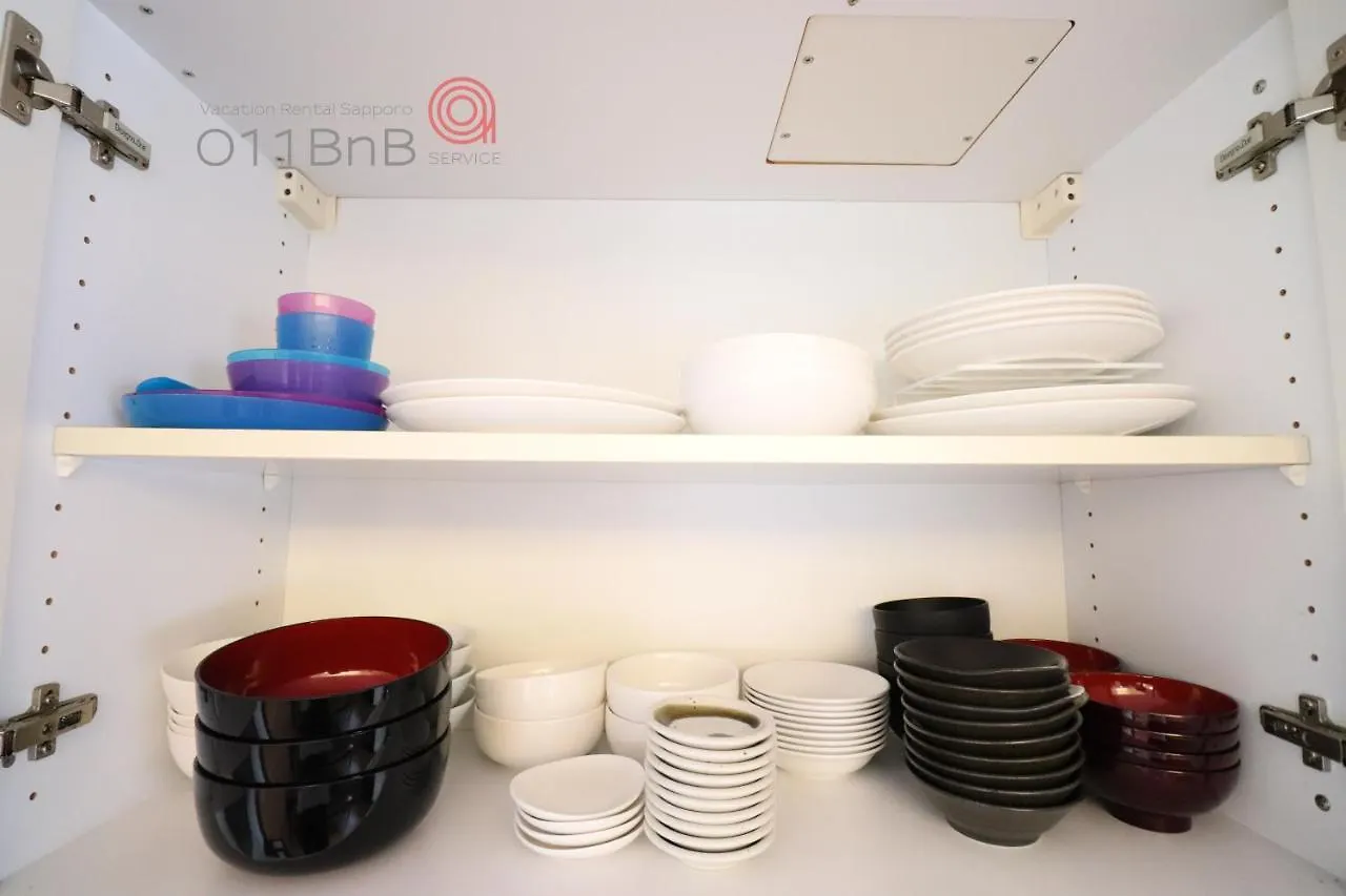 Nk Bld8F Sapporo 3Ldk 3Br 1 Floor 1 Room Lägenhet
