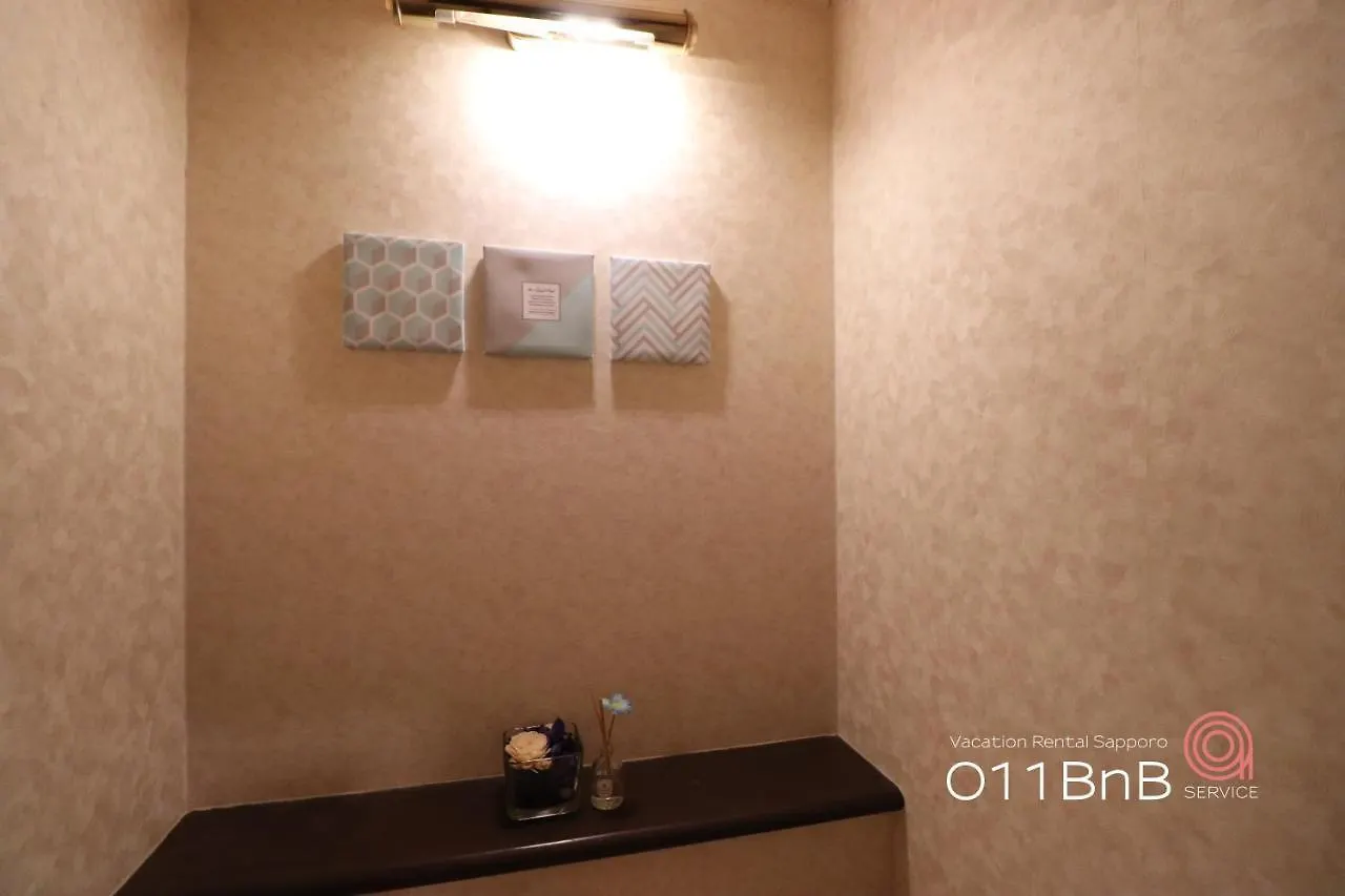 アパート Nk Bld8F Sapporo 3Ldk 3Br 1 Floor 1 Room