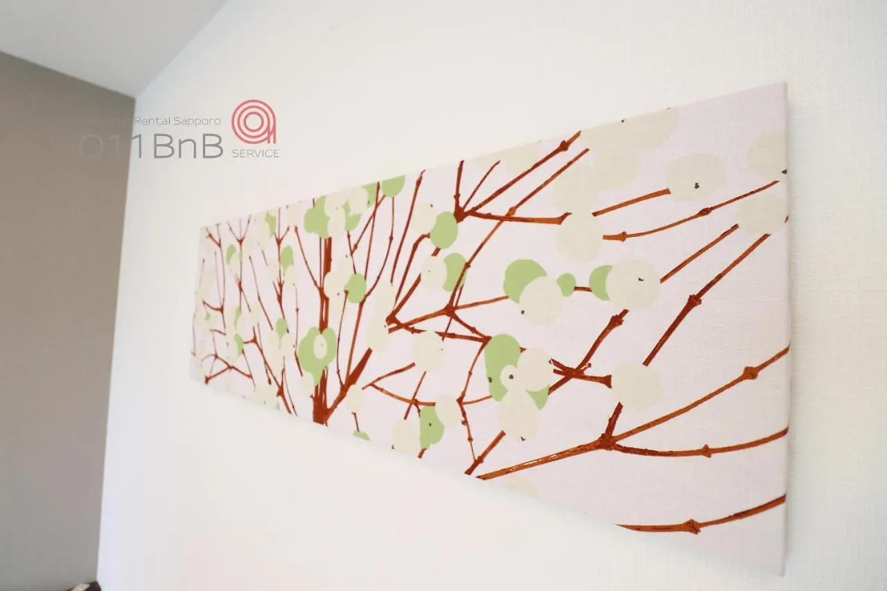 Nk Bld8F Sapporo 3Ldk 3Br 1 Floor 1 Room
