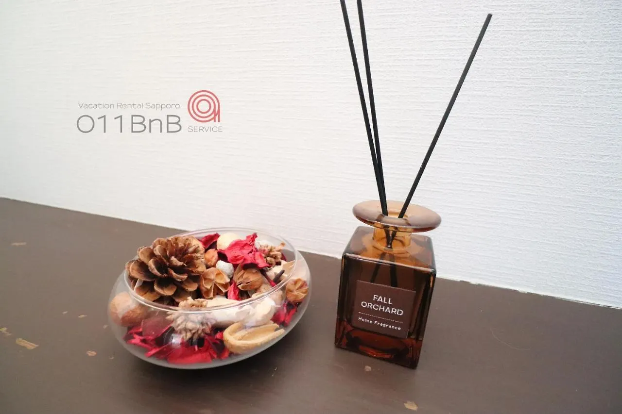 Nk Bld8F Sapporo 3Ldk 3Br 1 Floor 1 Room 0*,