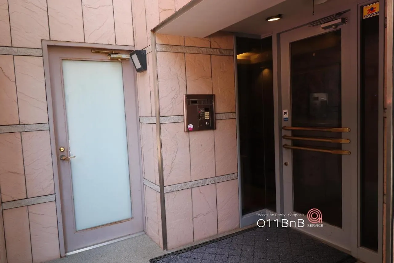 Nk Bld8F Sapporo 3Ldk 3Br 1 Floor 1 Room アパート