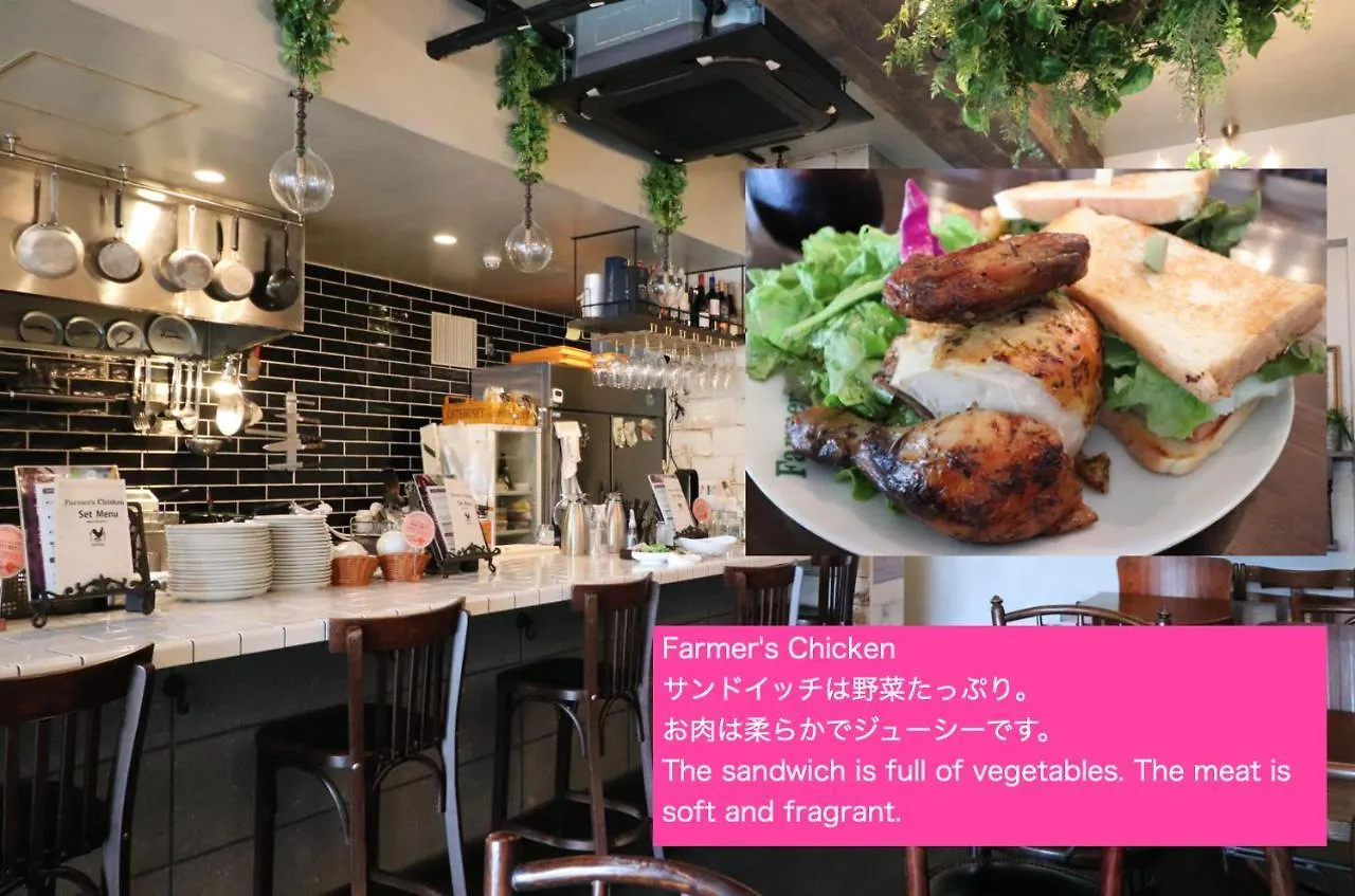 Nk Bld8F Sapporo 3Ldk 3Br 1 Floor 1 Room アパート