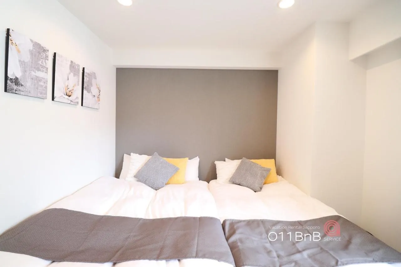Nk Bld8F Sapporo 3Ldk 3Br 1 Floor 1 Room 0*,