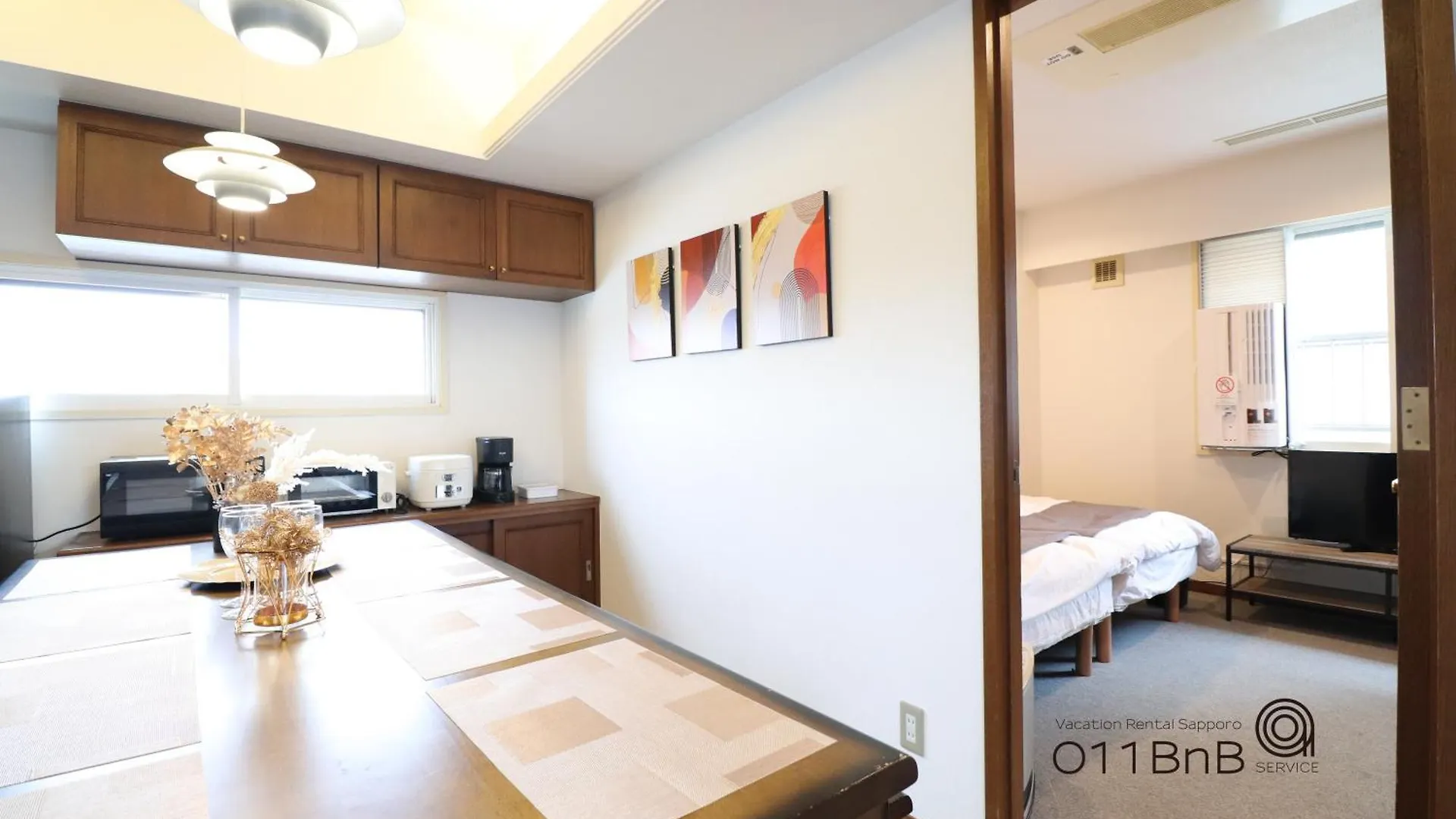 Nk Bld8F Sapporo 3Ldk 3Br 1 Floor 1 Room 日本