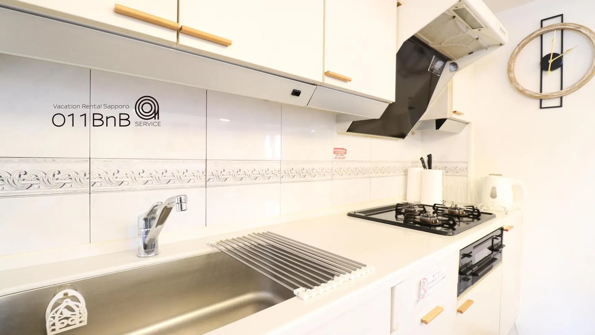 Nk Bld8F Sapporo 3Ldk 3Br 1 Floor 1 Room アパート